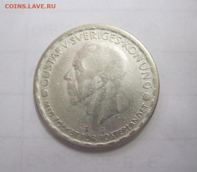 1 крона Швеция 1945  до 17.01.21 - IMG_1227.JPG