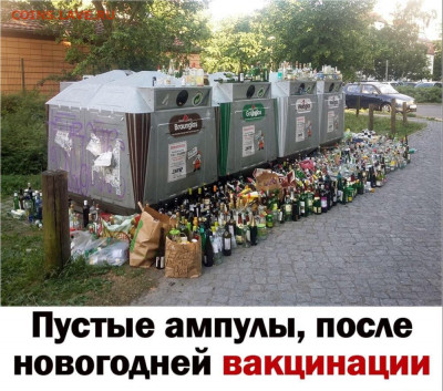 N-CoV(CoronaVirus) КоронаВирус.Последние новости - bbx6XyjnIjA