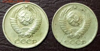 10 копеек 1961 раскол заготовки 2 шт. - 2