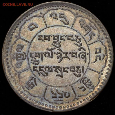 Тибет . Две монеты по 10 шрангов - 10-shrangov-tibet_36460-1