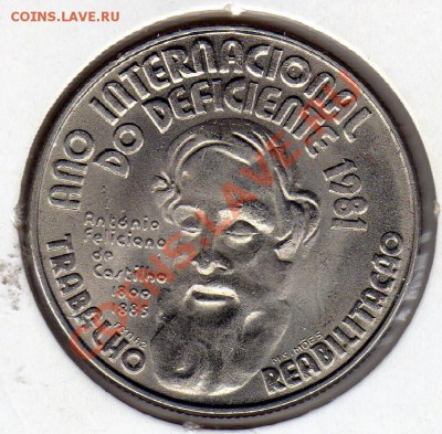 Португалия 25 эскудо 1984 Год инвалидов до 06.10.11 22ч(598) - img192