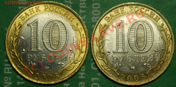 10р.Ленинградская шт. 1.23А. R - DSC09287-1-1