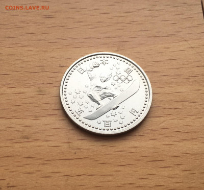 Япония 500 йен 1998 Сноуборд Зимние Олимпийские игры Нагано - IMG_0887.JPG