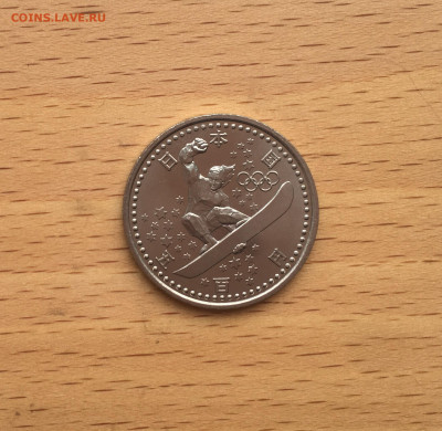 Япония 500 йен 1998 Сноуборд Зимние Олимпийские игры Нагано - IMG_0882.JPG