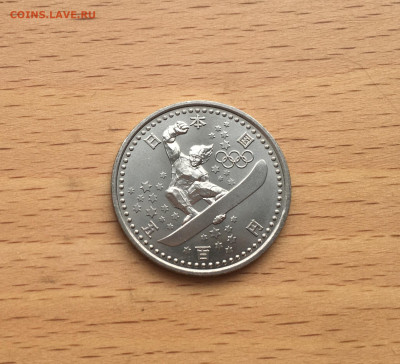 Япония 500 йен 1998 Сноуборд Зимние Олимпийские игры Нагано - IMG_0884.JPG
