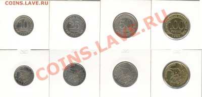 Шпицберген-93 компл. до 8.10.11г до 22.00 Мск - 025