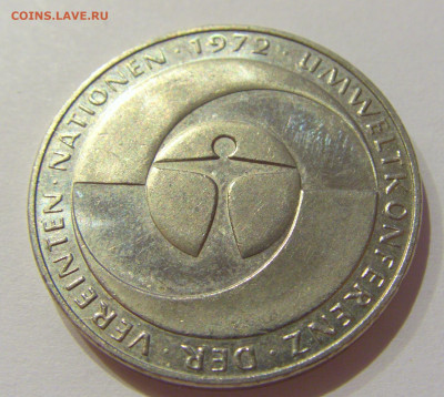 5 марок 1982 F экология ФРГ №1 21.01.2021 22:00 М - CIMG2176.JPG