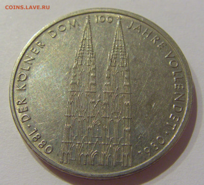 5 марок 1980 собор Кельна ФРГ №1 21.01.2021 22:00 М - CIMG2184.JPG