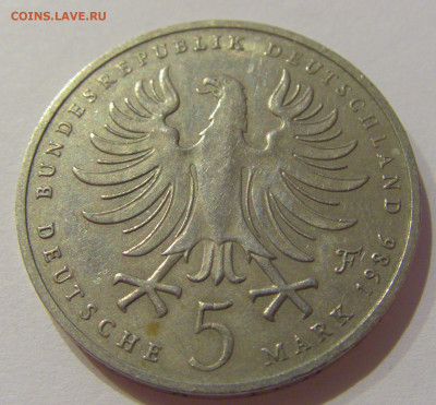 5 марок 1986 F Лютер ФРГ №1 21.01.2021 22:00 М - CIMG2190.JPG