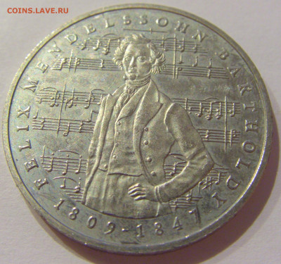5 марок 1984 J Мендельсон ФРГ №1 21.01.2021 22:00 М - CIMG2196.JPG