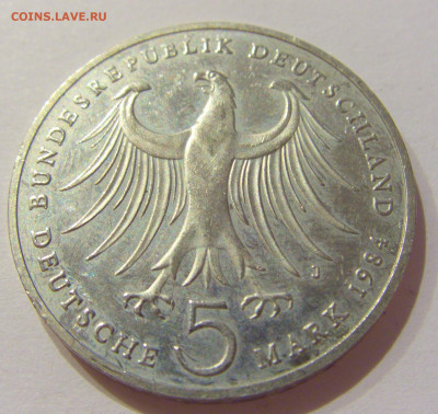 5 марок 1984 J Мендельсон ФРГ №1 21.01.2021 22:00 М - CIMG2194.JPG