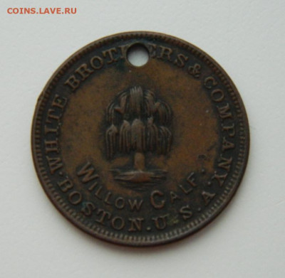 Американские токены Смутного Времени 1832-1844 - DSCN5140.JPG
