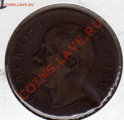 Италия 10 чентезими 1893 до 06.10.11 в 22.00мск (590) - img206