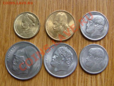 -v- Монеты Греции с 1954г - DSC04784.JPG