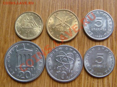 -v- Монеты Греции с 1954г - DSC04783.JPG