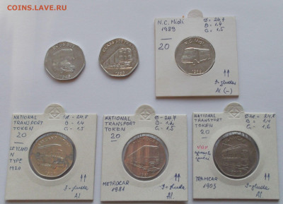 Жетое  National Transpirt Token 1949 - DSCF2347.JPG
