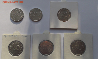 Жетое  National Transpirt Token 1949 - DSCF2348.JPG