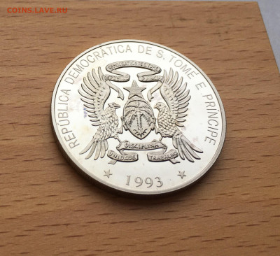 Крона Шайба Сан-Томе и Принсипи 500 добр 1993 Элвис Пресли - IMG_9971.JPG