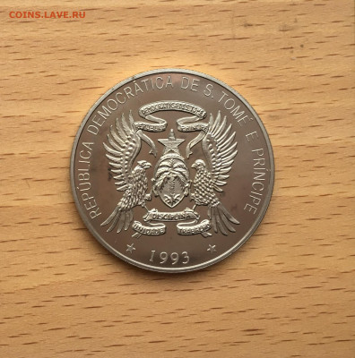 Крона Шайба Сан-Томе и Принсипи 500 добр 1993 Элвис Пресли - IMG_9967.JPG