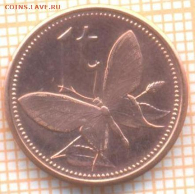 Папуа-Новая Гвинея 1 тойя 2004 г., до 21.01.2021 г. 22.00 по - Папуа Новая Гвинея 1 тойя 2004 2542а