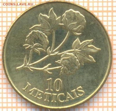 Мозамбик 10 метикалов 1994 г., до 21.01.2021 г. 22.00 по Мос - Мозамбик 10 метикалов 1994 2589а