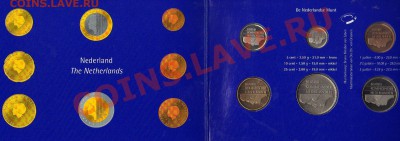 Нидерланды год.набор 1999 (6шт.) до 06.10.11 в 22.00мск(607) - img220