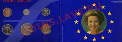 Нидерланды год.набор 1999 (6шт.) до 06.10.11 в 22.00мск(607) - img221