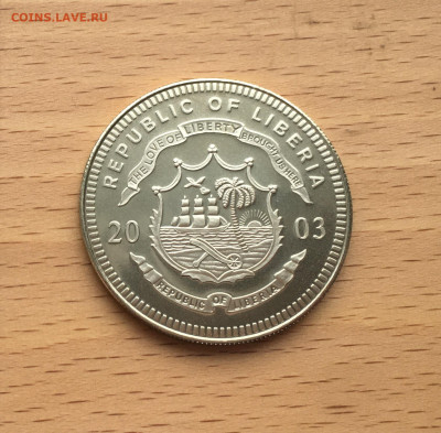 Либерия 5$ долларов 2003 Введение Евро Монако Ватикан - IMG_9889.JPG