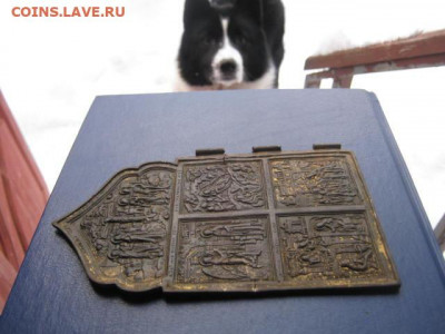 Створка складня Праздники. До 19.01.2021г. - IMG_8505.JPG