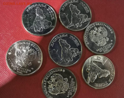 шт. Крокодил Гена 25 рублей. 200шт. До 16.01 - IMG-20210112-WA0012