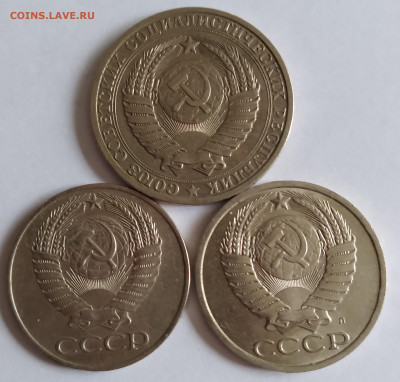 1Руб. 1984г. и 2шт. 50коп. 1961-91г.Л до 21.01.21г.22:00 - 20210115_142917