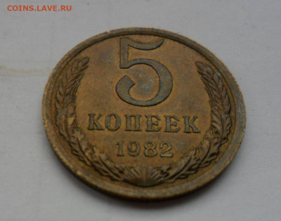 3коп. 1962г. +Бонус!   до 20.01 в 22.00мск - 444.JPG