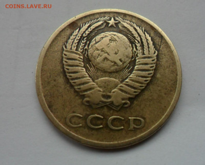 3коп. 1962г. +Бонус!   до 20.01 в 22.00мск - 111.JPG