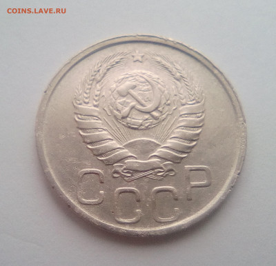 20 копеек 1942 - 2222