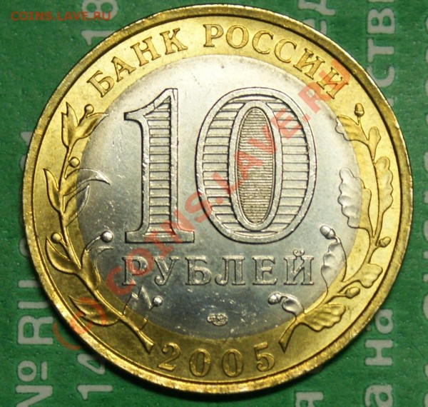 10р.Ленинградская шт. 1.23А. R - DSC09285-1-1