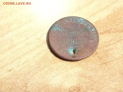 д -- 18.01. -- до 21:00 Мск - IMG_20210113_025449