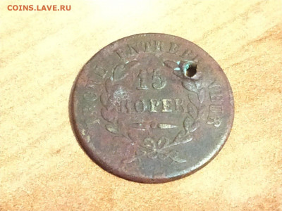 д -- 18.01. -- до 21:00 Мск - IMG_20210113_024714