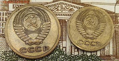 1 и 2 копейки 1964.До 17.01.2021 - IMG_20210115_201726