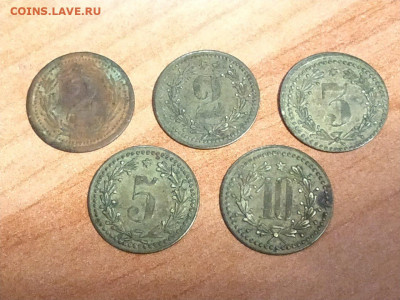 5 разных старых шпиль-марок -- 18.01. -- до 21:00 Мск - IMG_20210113_031227