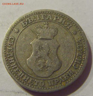 5 стотинок 1906 Болгария №2 21.01.2021 22:00 М - CIMG7844.JPG