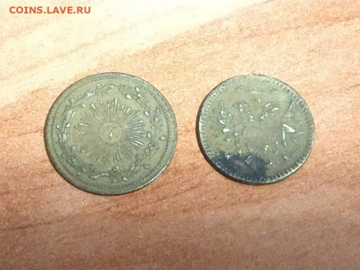жетоны: для мониста и Русь -- 18.01 -- до 21:00 Мск - IMG_20210113_025922