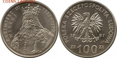 Досчитаем до 10 000 или более - 1333 монета Польша 100 злотых 1987
