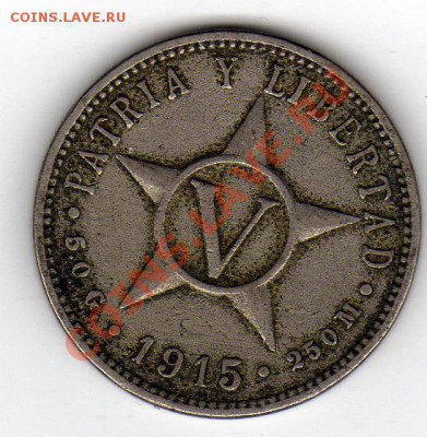 Куба 5 сентаво 1915 до 06.10.11 в 22.00мск (506) - img241