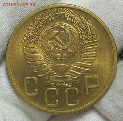 5 КОПЕЕК 1953, 56, 57 штемпельный блеск на сутки до 16.01.21 - IMG_20210114_234548