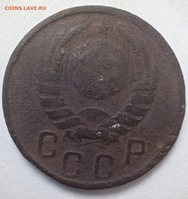Погодовка СССР: 15 копеек 1942 года - 15k 1942 a