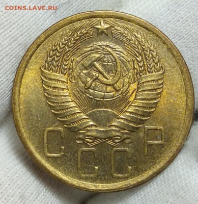 5 КОПЕЕК 1953, 56, 57 штемпельный блеск на сутки до 16.01.21 - IMG_20210114_235208