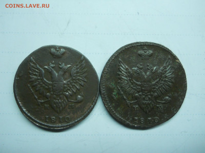 2 копейки 1810ем.пчелка.2штуки. до 18.01.2021 в 22-00 по мск - DSCN5806.JPG