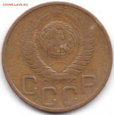 3 коп 1949 шт.1.2 до 21.01.21. 22-00 Мск - 3 коп 1949 шт.1.2 (2)