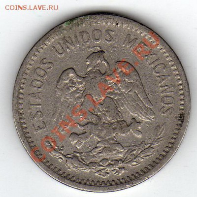 Мексика 5 сентаво 1909 до 06.10.11 в 22.00мск (506) - img248