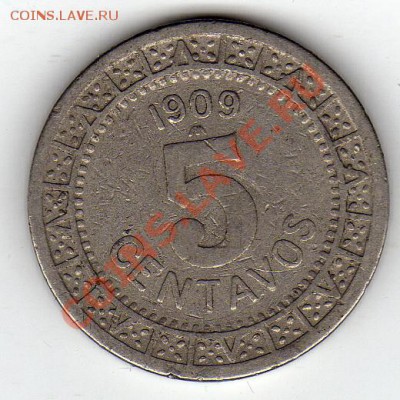 Мексика 5 сентаво 1909 до 06.10.11 в 22.00мск (506) - img249